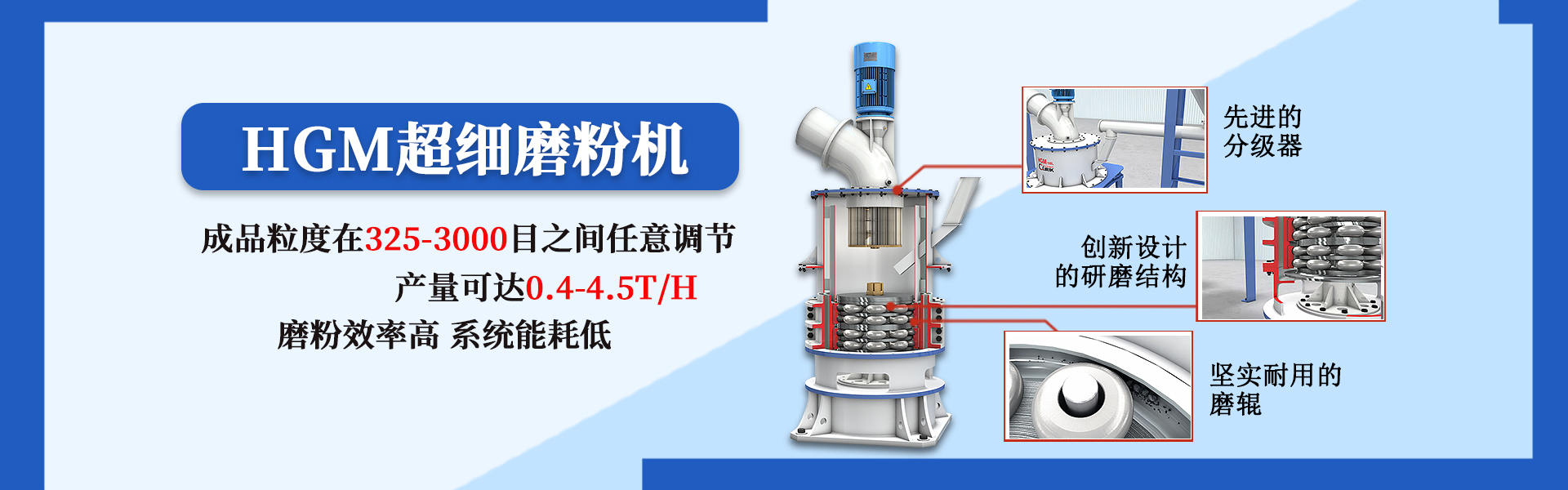電腦（nǎo）版幻燈片3