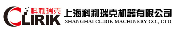上海草莓视频在线機器有限公司